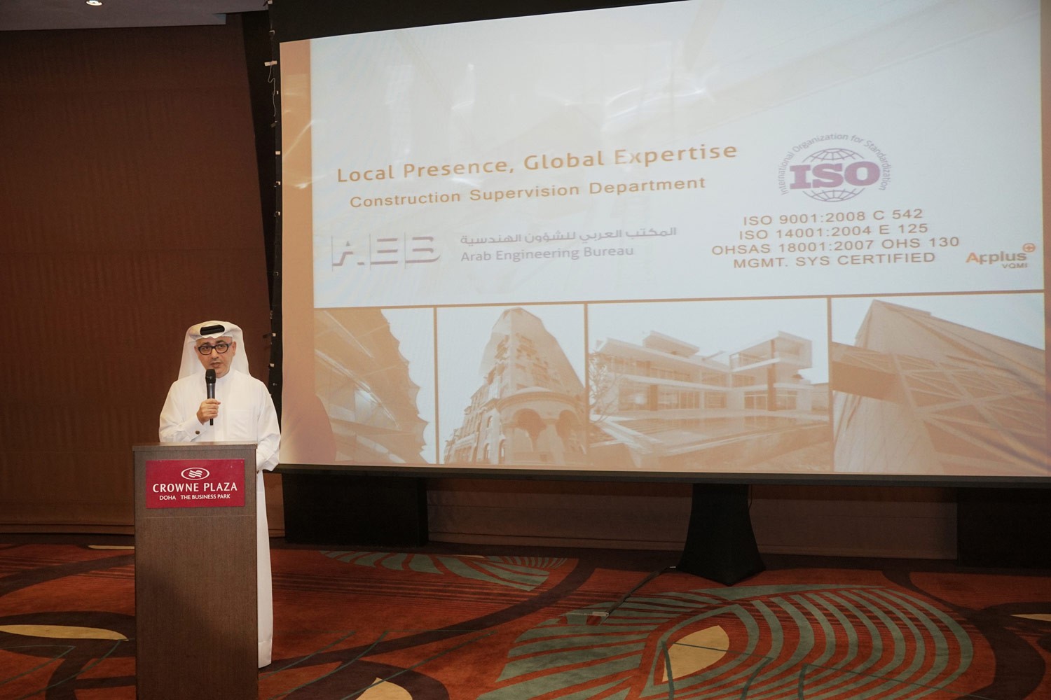 AEB Construction Supervision Receives Multiple ISO Certifications | AEB