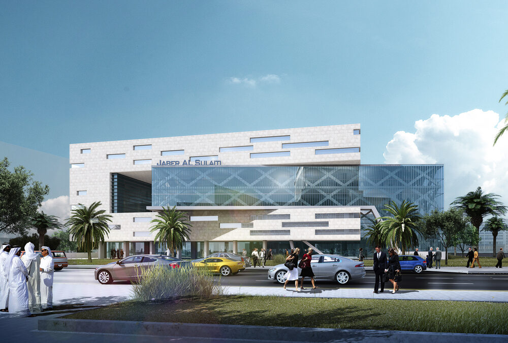 Al Bukhamis Office Building