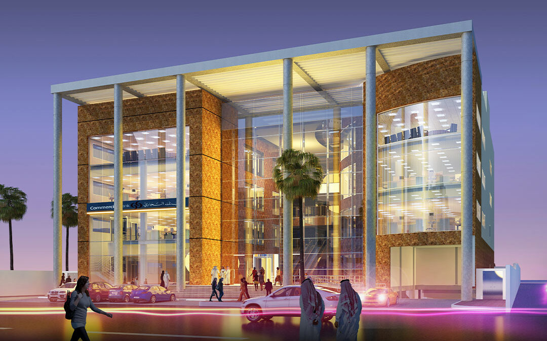 Commercial Bank of Qatar with Data Center