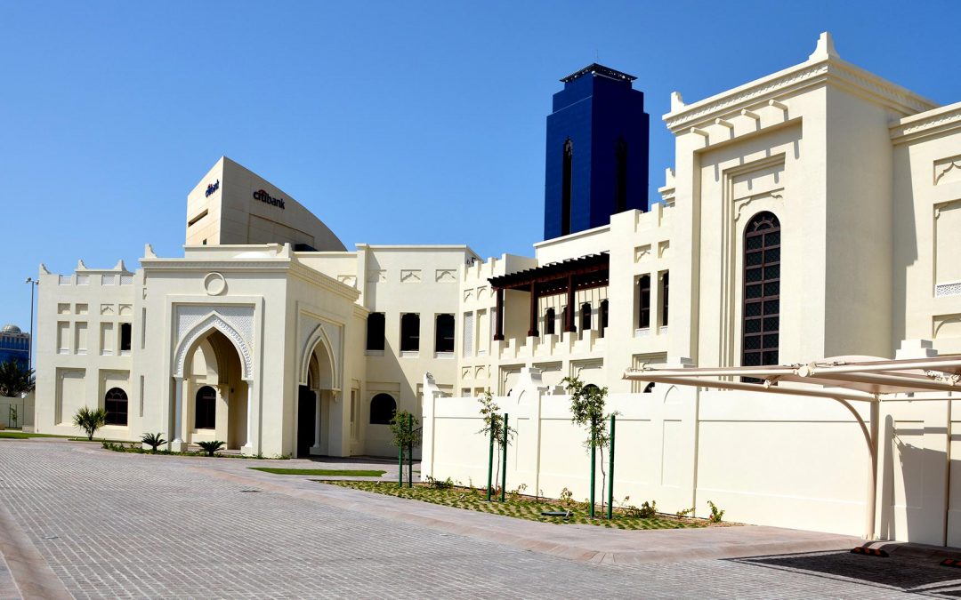 Embassy of Qatar in Bahrain