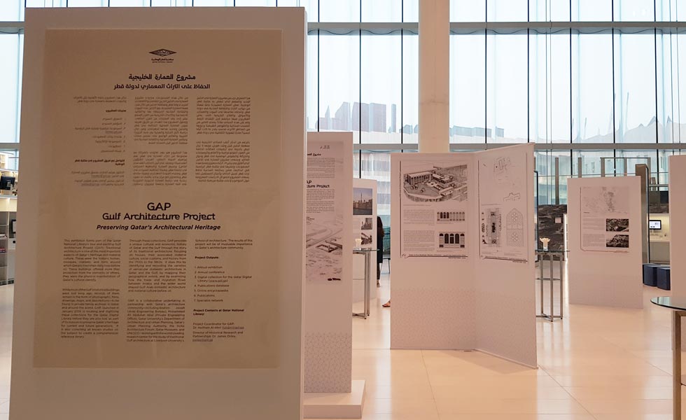 AEB exhibits research findings at the Gulf Architecture Project Exhibition