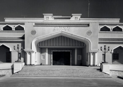 Al Marmar Guest Palace