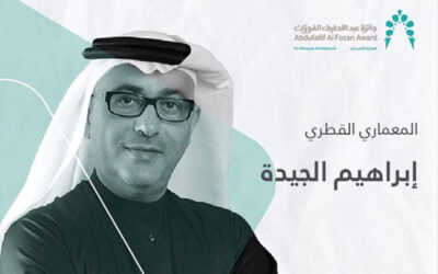 Abdulatif Al Fozan Award for Mosque Architecture Nomination